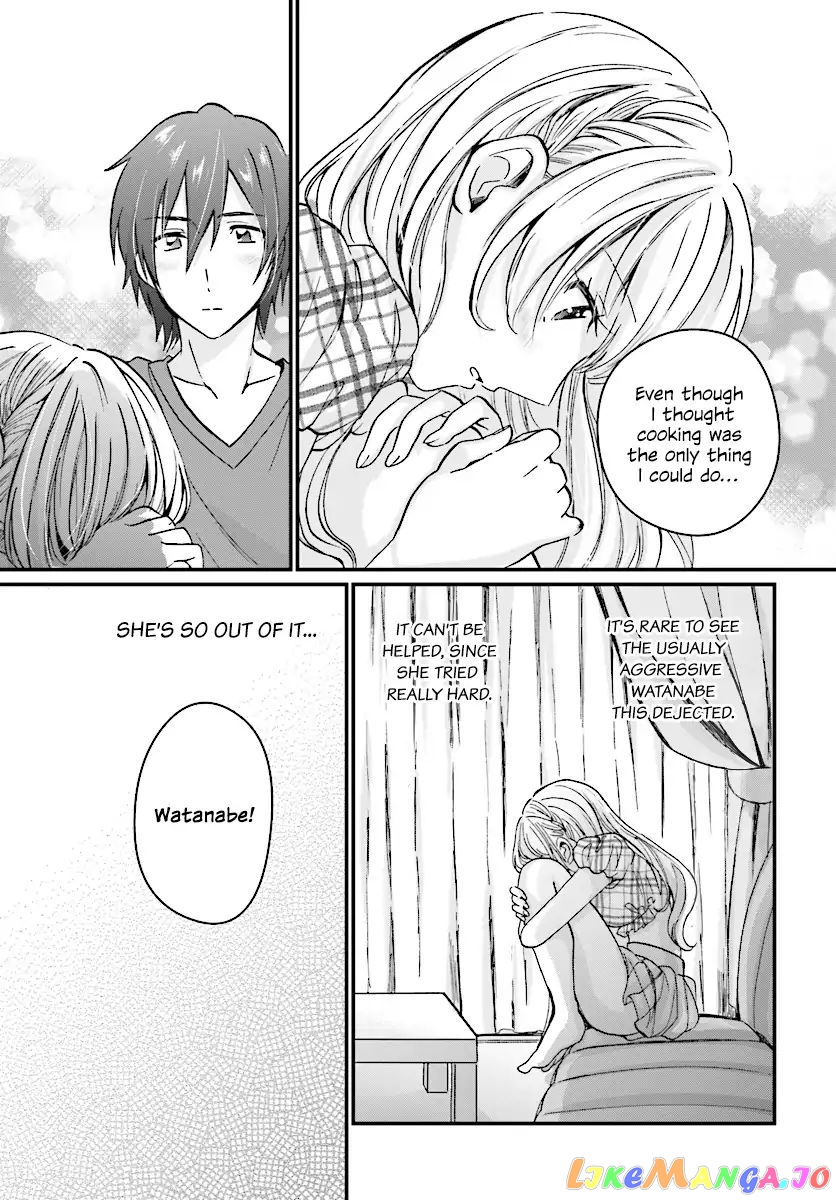 More Than a Married Couple, But Not Lovers, Chapter 5 image 24